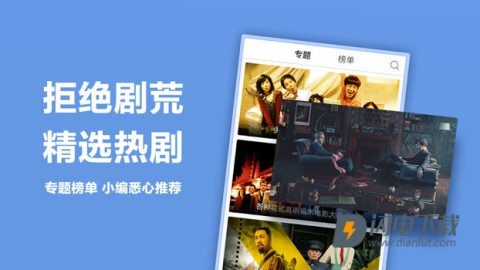 看看宝盒 第2张图