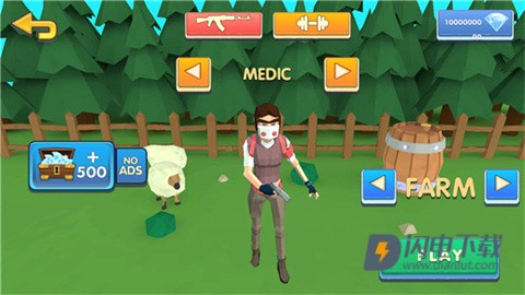 双人僵尸生存 第5张图