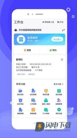 开水壶 第1张图