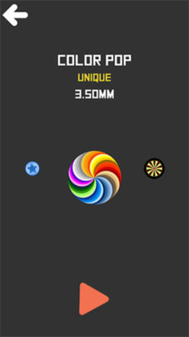 BBTAN官方手机版 第3张图