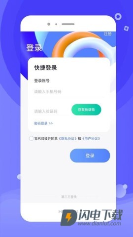 开水壶 第2张图