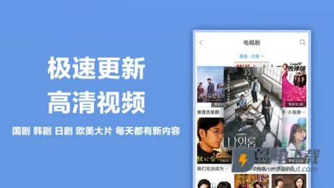 看看宝盒 第1张图
