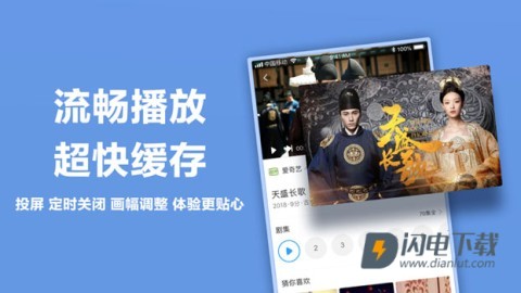 看看宝盒 第3张图