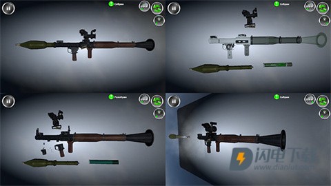 武器拆卸游戏