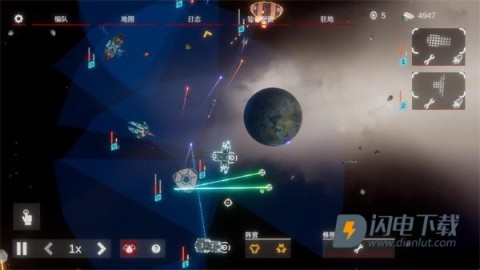 太空威胁2 第5张图