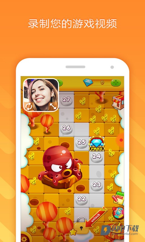 小熊录屏中文版APP