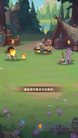 史诗大陆 第1张图