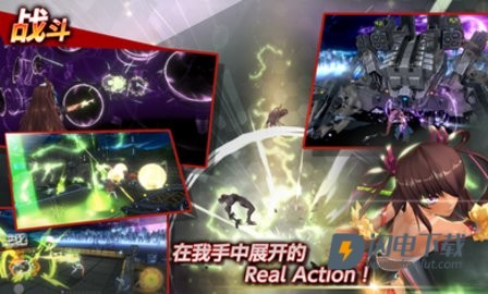 对魔忍rpgx 第3张图