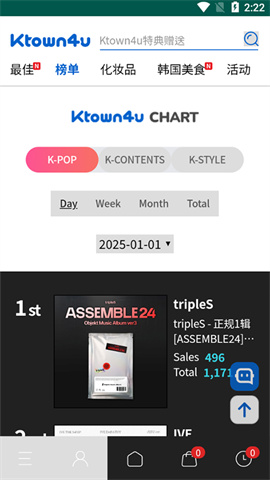 ktown4u官网版appAPP
