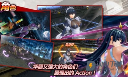 对魔忍rpgx游戏