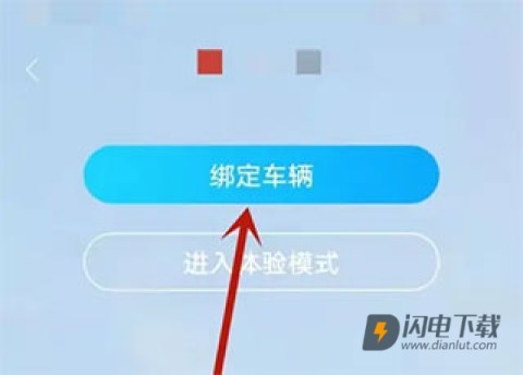 丰云行 第3张图
