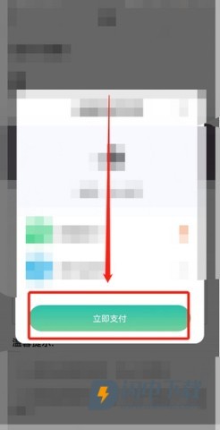 画涯漫画 第5张图