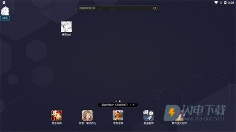 林雨mini 第4张图