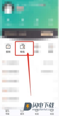 画涯漫画 第2张图