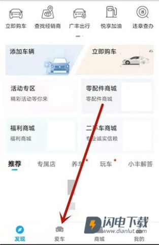 丰云行 第1张图