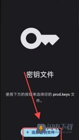 sudachi模拟器 第2张图