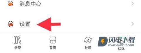 画涯漫画 第7张图