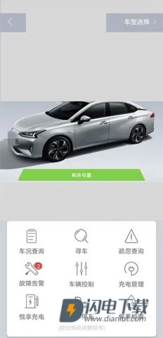 丰云行 第4张图