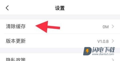 画涯漫画 第8张图