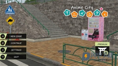 动漫城市游戏