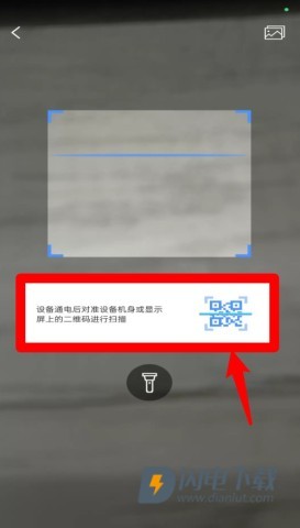 Avmini摄像机 第3张图