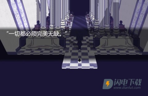 善言之容游戏