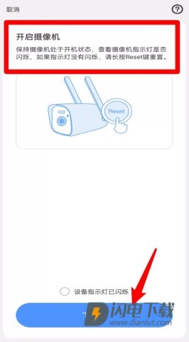 Avmini摄像机 第2张图