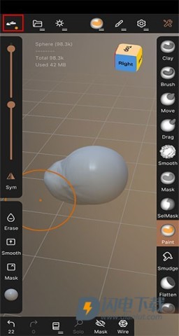Nomad Sculpt 第1张图