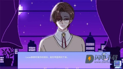 不眠之窗 第1张图