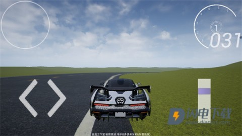 极限竞速地平线5快乐整活版免费版 第2张图