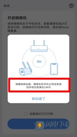 Avmini摄像机 第4张图