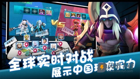 卡拉希尔战记游戏