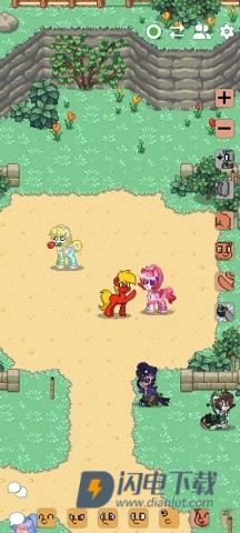 ponytown小马镇 第6张图