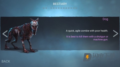 Zombeast中文版 第12张图