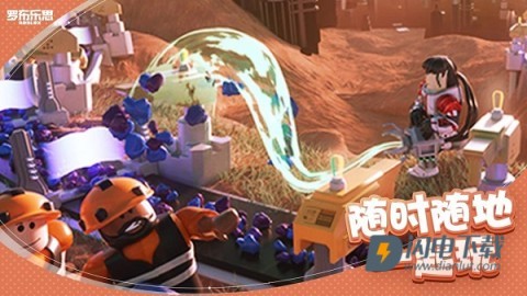 罗布乐思roblox国际服游戏