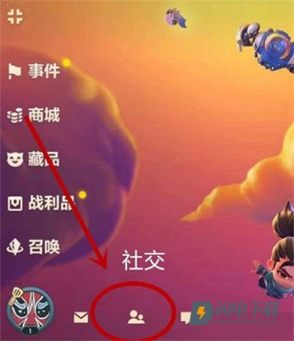 云顶之弈PBE美测服 第5张图