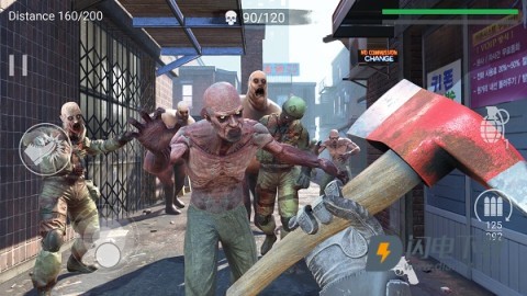 Zombeast中文版游戏