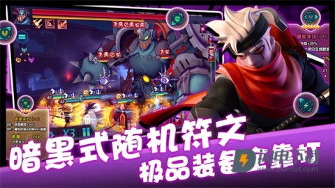 卡拉希尔战记游戏