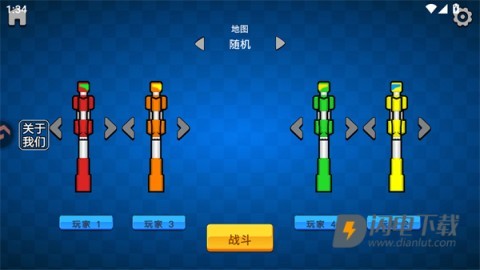 机甲棒斗士 第3张图