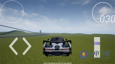 极限竞速地平线5快乐整活版免费版 第9张图