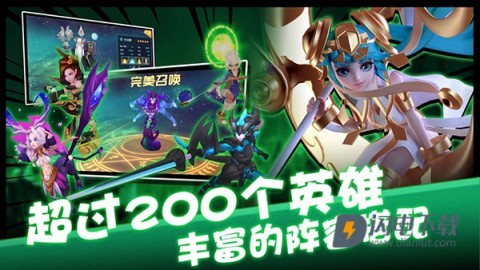 卡拉希尔战记游戏