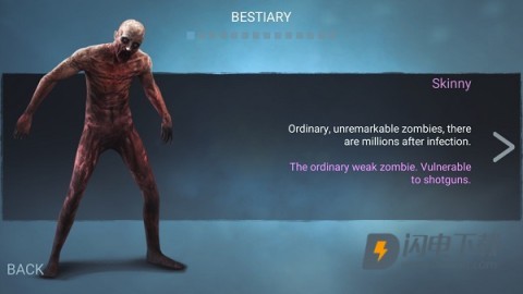 Zombeast中文版 第10张图