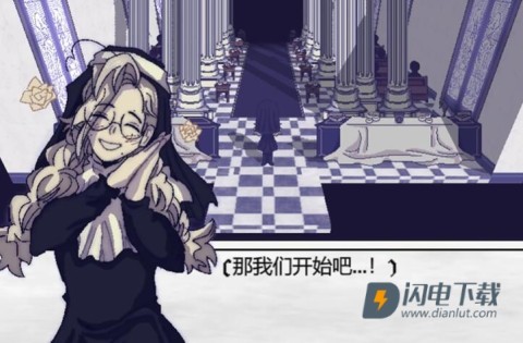 善言之容游戏