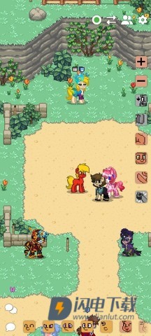 ponytown小马镇 第5张图