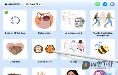 artworkout 第1张图
