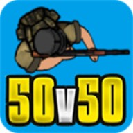 生存竞赛50v50