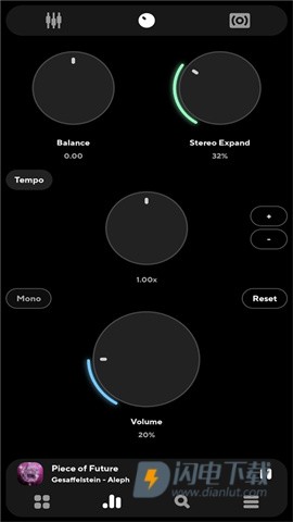 Poweramp音乐播放器APP
