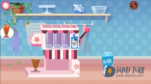 糖糖甜品屋 第3张图