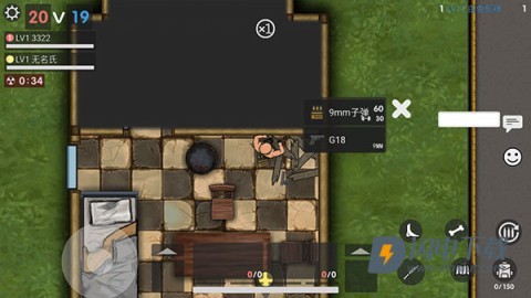 生存竞赛50v50 第6张图