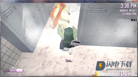 杨德雷模拟器 第16张图